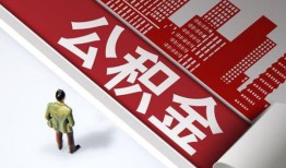 成都短期无抵押信用贷款-成都短期空放借款-成都短期靠谱个人借钱