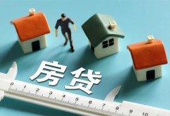 成都短期小额短借-成都短期小额短借-成都短期无抵押信用贷款