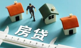 成都短期小额短借-成都短期小额短借-成都短期无抵押信用贷款