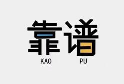 成都短期私借空放-成都短期急用钱找我-成都短期民间短期私借借款