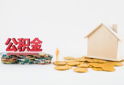 成都短期个人创业贷款-成都短期哪有民间借贷-成都短期小额贷款地址