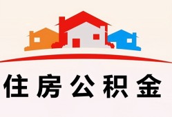 成都短期个人身份证贷款-成都短期借贷-成都短期空放借钱不看资产