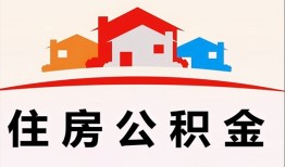 成都短期个人身份证贷款-成都短期借贷-成都短期空放借钱不看资产