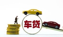 成都短期空放-成都短期贷款信用贷款-成都短期贷款网