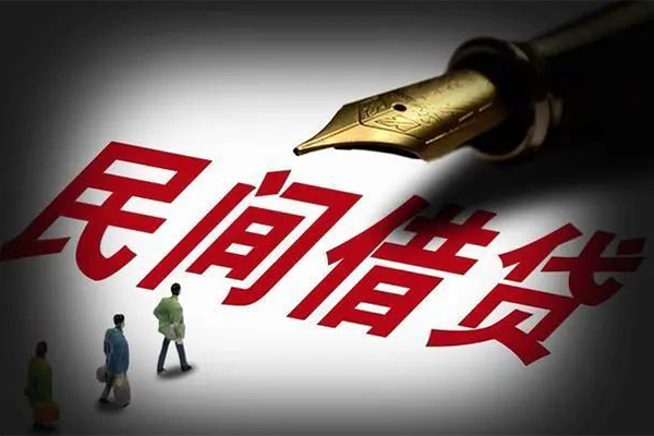 成都短期地区公积金信用贷款