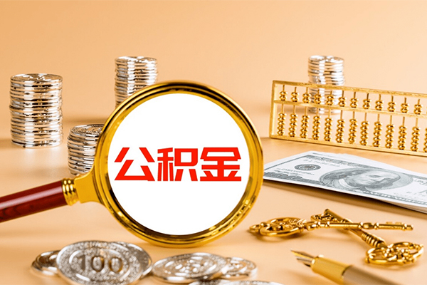 成都短期贷款网