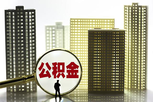 成都短期私人借钱