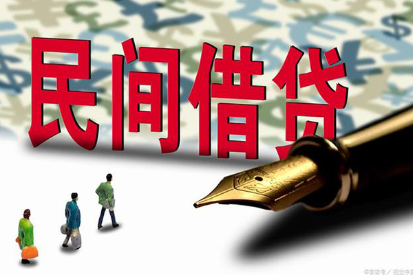 成都短期借钱短借