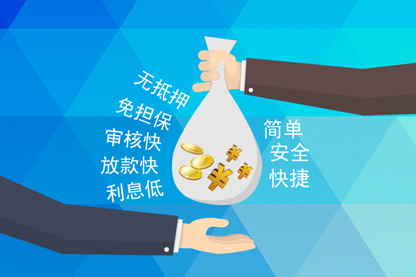 成都短期短借公证