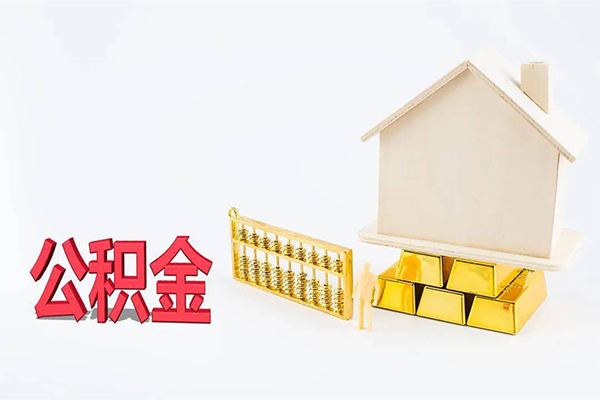 成都短期靠谱个人借钱