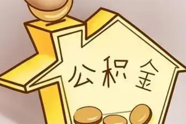 成都短期线下贷款