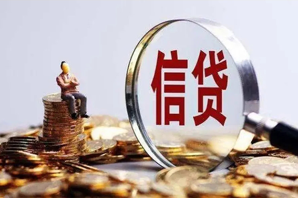 成都短期地区短借