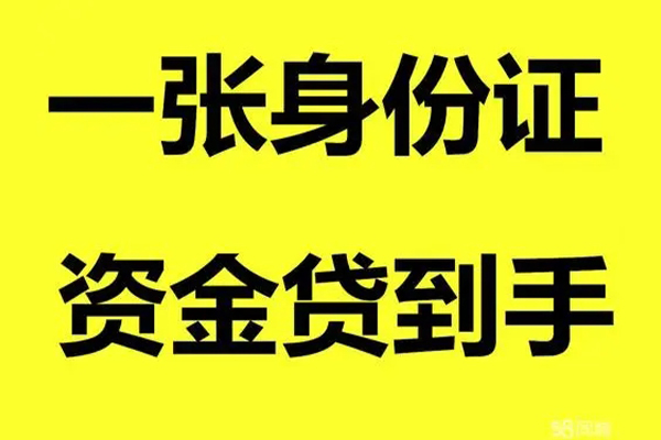 成都短期私人空放
