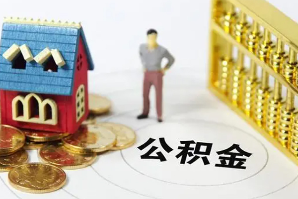 成都短期个人借贷好吗