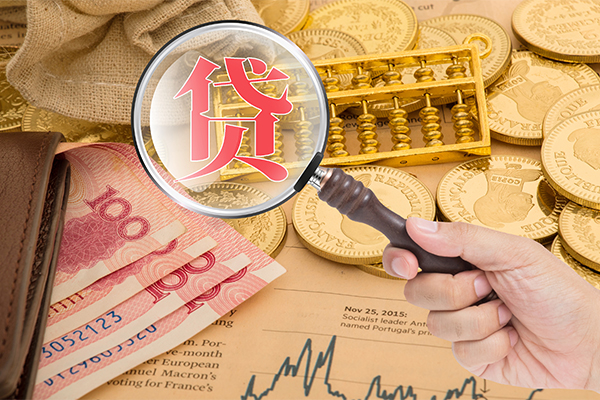成都短期小额私人借贷