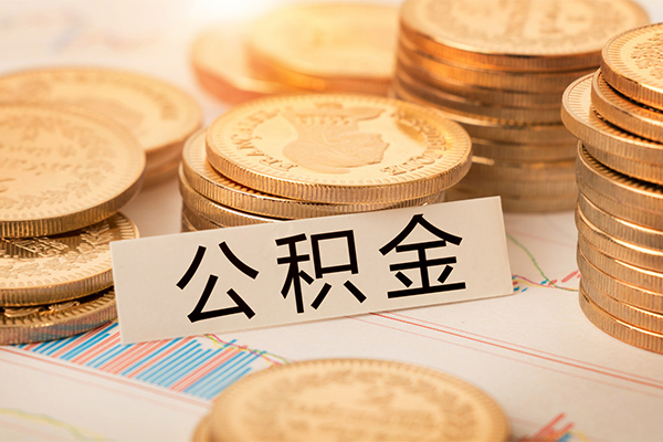 成都短期私人借贷平台