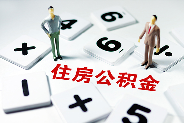 成都短期身份证线下贷款