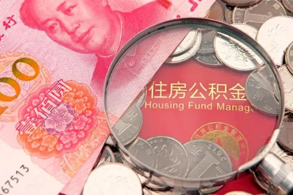 成都短期私借空放先息后本