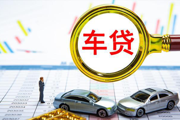 成都短期信用贷款办理