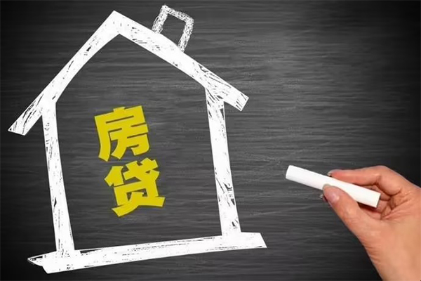 成都短期信用贷款办理