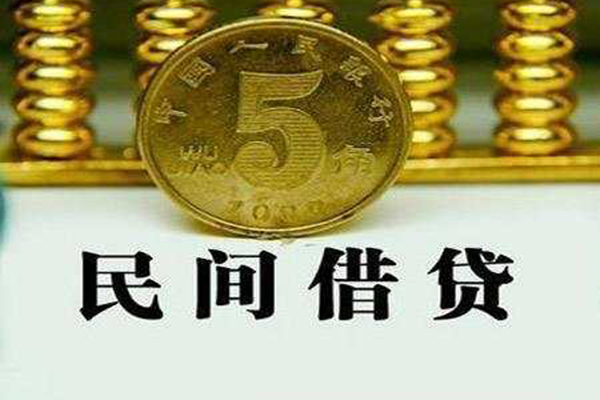成都短期身份证怎么贷款