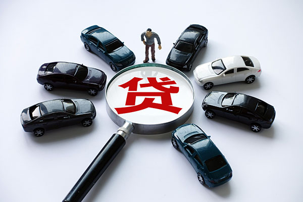 成都短期借钱小贷