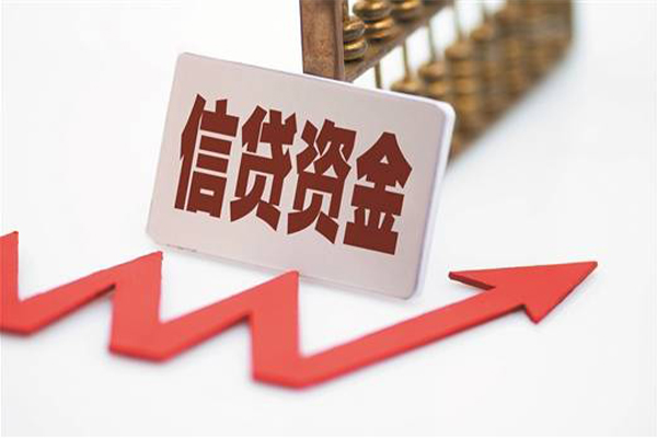 成都短期哪里可以借钱