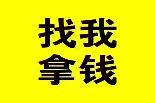 成都短期短借空放