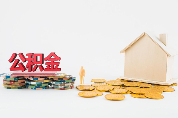 成都短期个人创业贷款