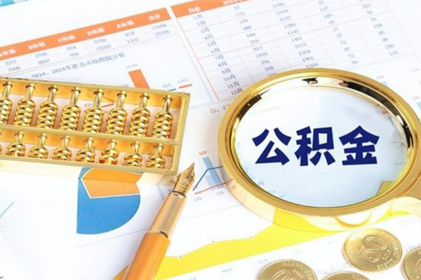 成都短期信用贷款