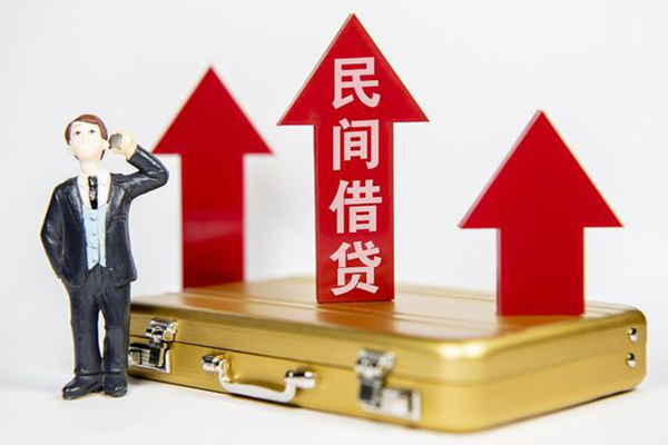 成都短期民间短借