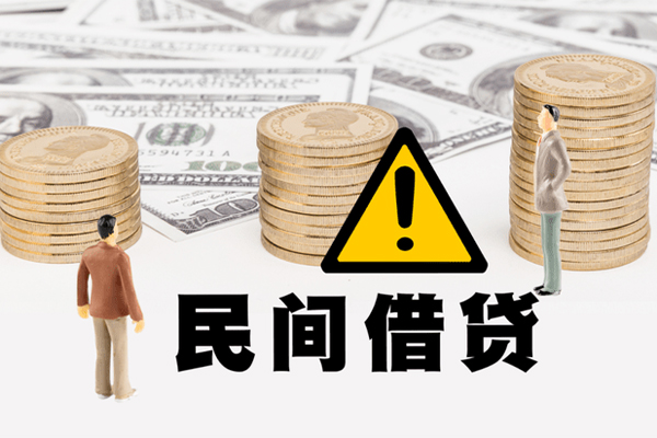 成都短期短借空放