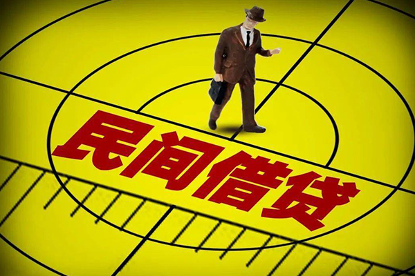 成都短期借钱借款
