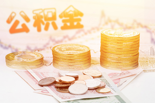 成都短期私人放款联系方式