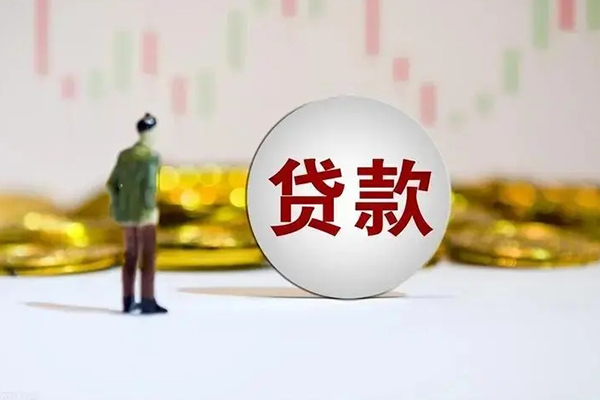 成都短期私借户不考察