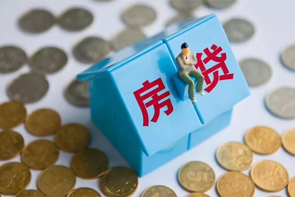 成都短期个人信用贷款