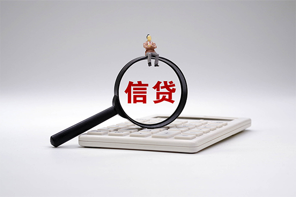 成都短期身份证借私借