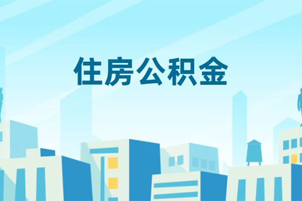 成都短期民间借贷网