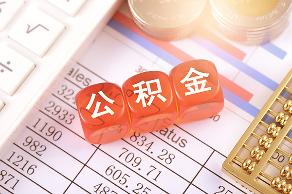 成都短期短拆垫资
